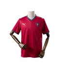 Camisa Portugal Titular - 26/27