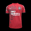 Camisa Corinthians Retrô - São Jorge 11/12